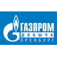 ООО "ГАЗПРОМ ДОБЫЧА ОРЕНБУРГ"
