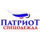 ООО ГК "ПАТРИОТ"