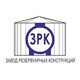 ООО "З Р К"