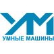 ООО "Умные Машины"