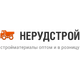 ООО "НЕРУДСТРОЙ-М"