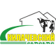 СПК "КИЛАЧЕВСКИЙ"