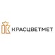 ОАО "КРАСЦВЕТМЕТ"
