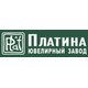 ООО ЮЗ "ПЛАТИНА"