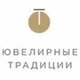 ООО "КЮЗ "ЗОЛОТЫЕ ТРАДИЦИИ"