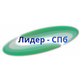"Лидер-СПб"