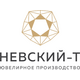 ООО "НЕВСКИЙ - СПБ"