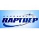 ООО КОМПАНИЯ "ПАРТНЕР"