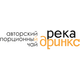 ООО "РЕКА ДРИНКС"