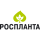 "Роспланта"