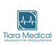 ООО "ТИАРА МЕДИКАЛ"