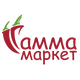 ООО "ГАММА-МАРКЕТ"