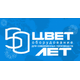 ОАО "ЦВЕТ"