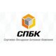 ООО "СПТК"